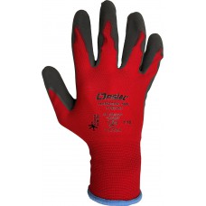 Opsial Handgrip 500L - size 10